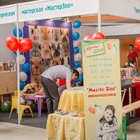 Vistavka-info-zoo-vet2013